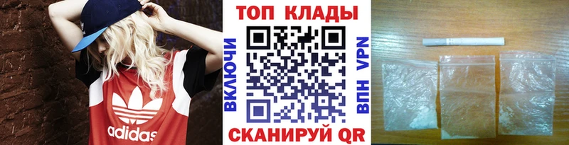  Cocaine Высоцк