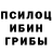 Дистиллят ТГК жижа Margosha UwU