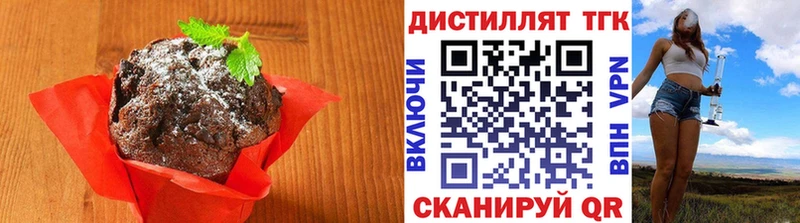 как найти закладки  Высоцк  ОМГ ОМГ рабочий сайт  Cannafood конопля 