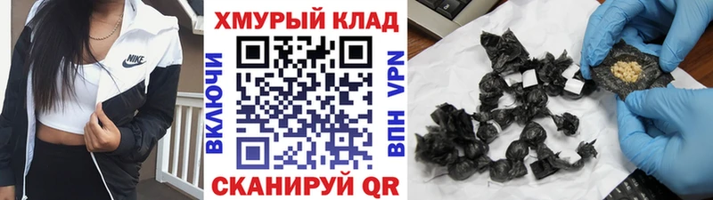 ГЕРОИН Афган Высоцк