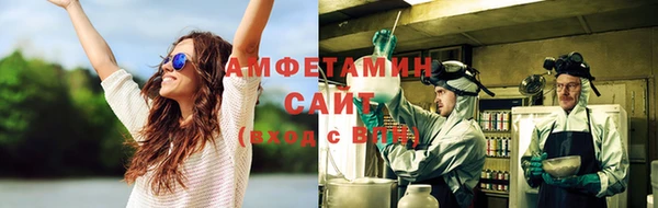 2c-b Бронницы