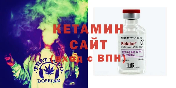 индика Верхнеуральск