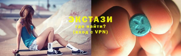 мефедрон Бугульма