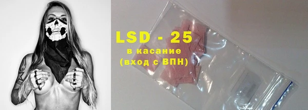 мефедрон Бугульма