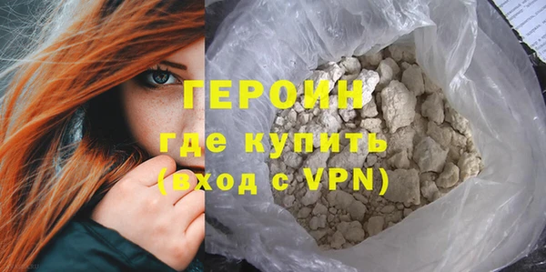 индика Верхнеуральск