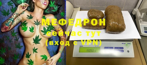 2c-b Бронницы