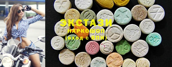 мефедрон Бугульма