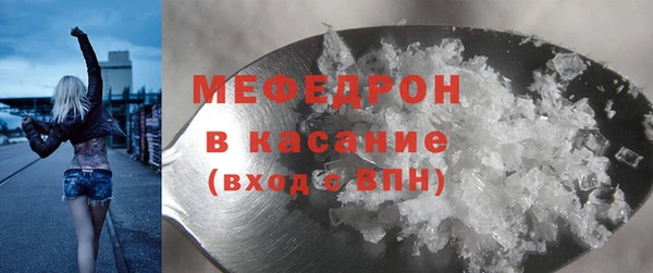 2c-b Бронницы