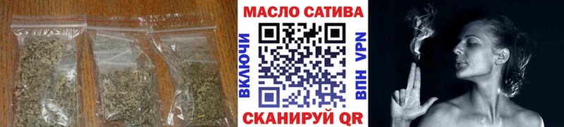 ТГК Wax  наркотики  darknet официальный сайт  Высоцк 